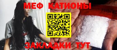 ПСИЛОЦИБИНОВЫЕ ГРИБЫ Мариинск