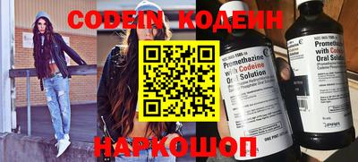 метамфетамин Малгобек