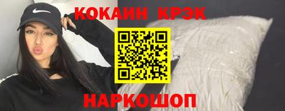 а пвп мука Малоярославец