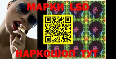 метамфетамин Малгобек