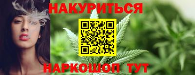 а пвп мука Малоярославец
