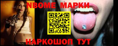 а пвп мука Малоярославец