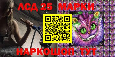 а пвп мука Малоярославец