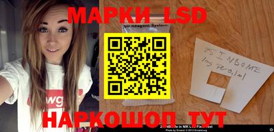 метамфетамин Малгобек