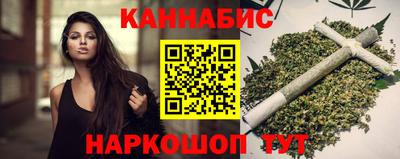 ПСИЛОЦИБИНОВЫЕ ГРИБЫ Мариинск