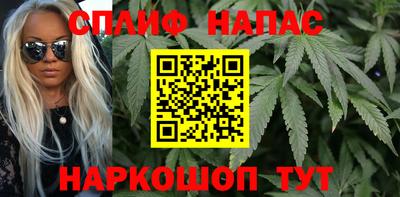 метамфетамин Малгобек