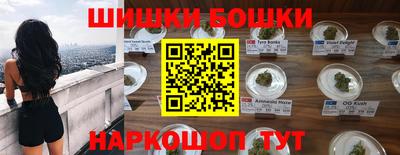 ПСИЛОЦИБИНОВЫЕ ГРИБЫ Мариинск
