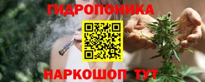 а пвп мука Малоярославец