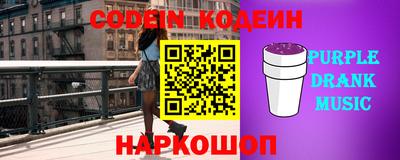 а пвп мука Малоярославец