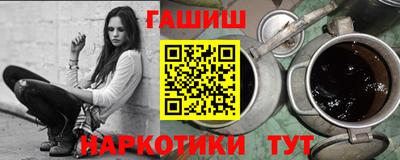 а пвп мука Малоярославец