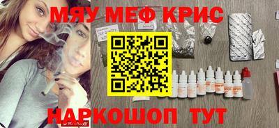 а пвп мука Малоярославец
