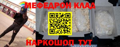 ПСИЛОЦИБИНОВЫЕ ГРИБЫ Мариинск